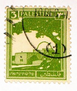 Palestine_stamp