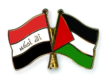 Flag-Pins-Iraq-Palestine