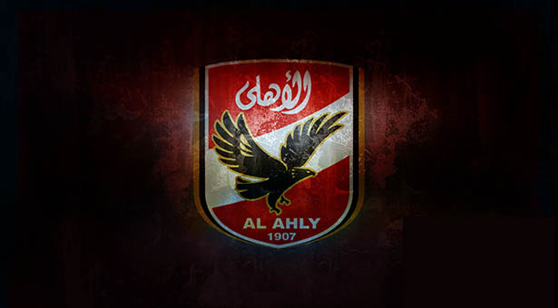 Al-Ahly
